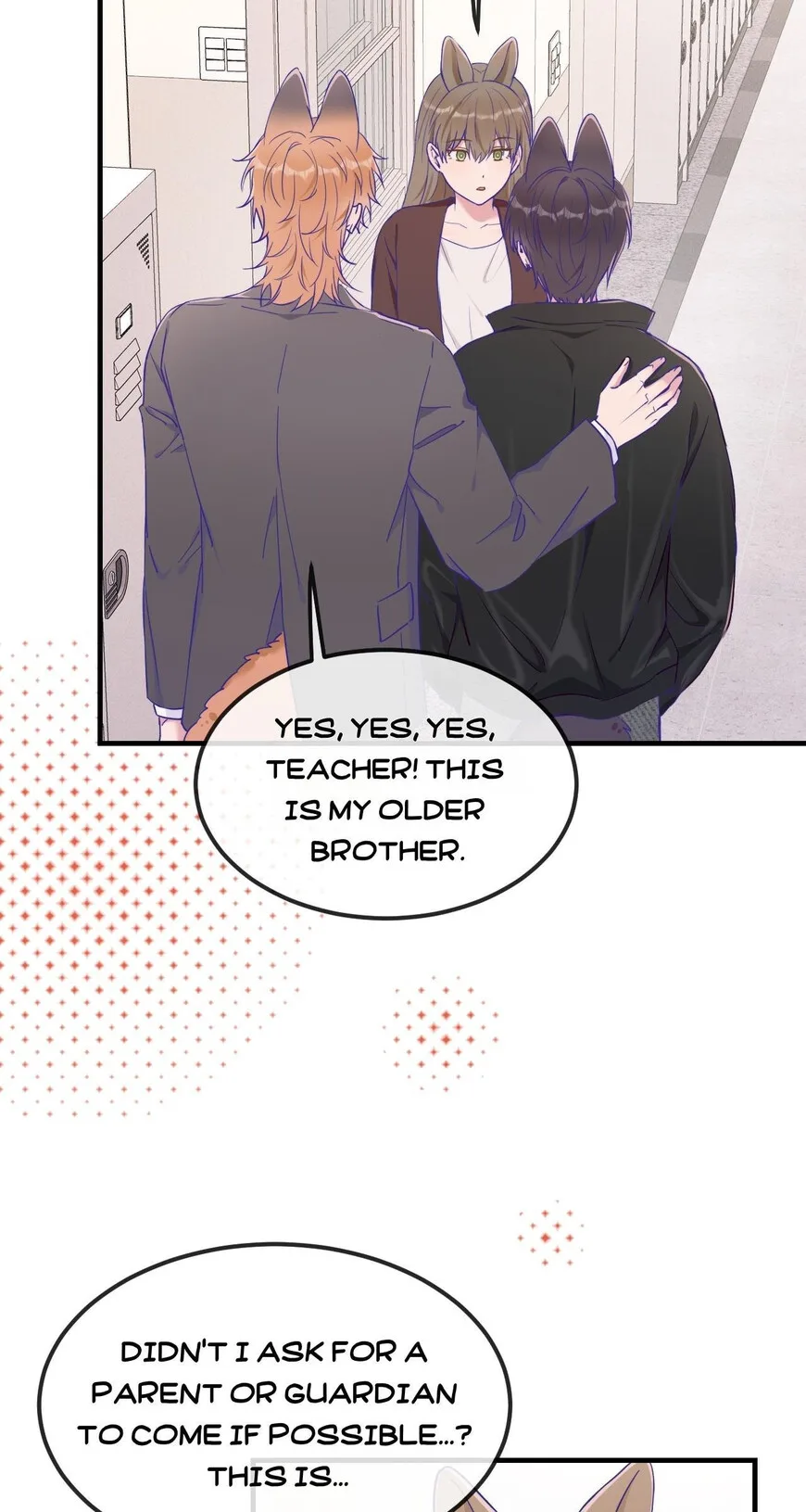 Lying Puppies Get Eaten Chapter 83 page 17