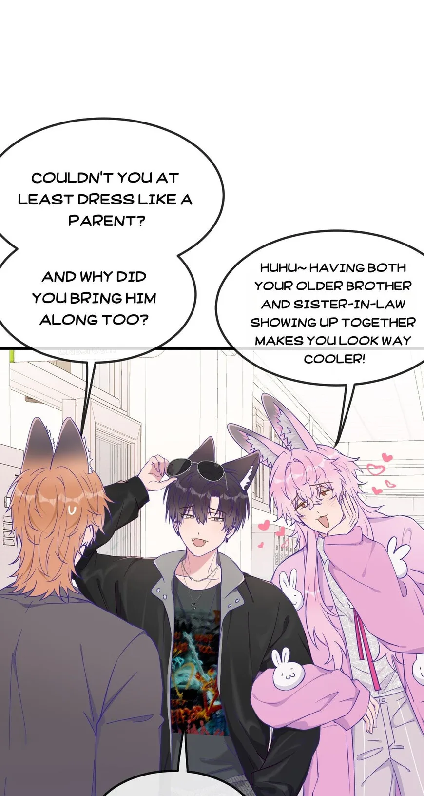 Lying Puppies Get Eaten Chapter 83 page 14
