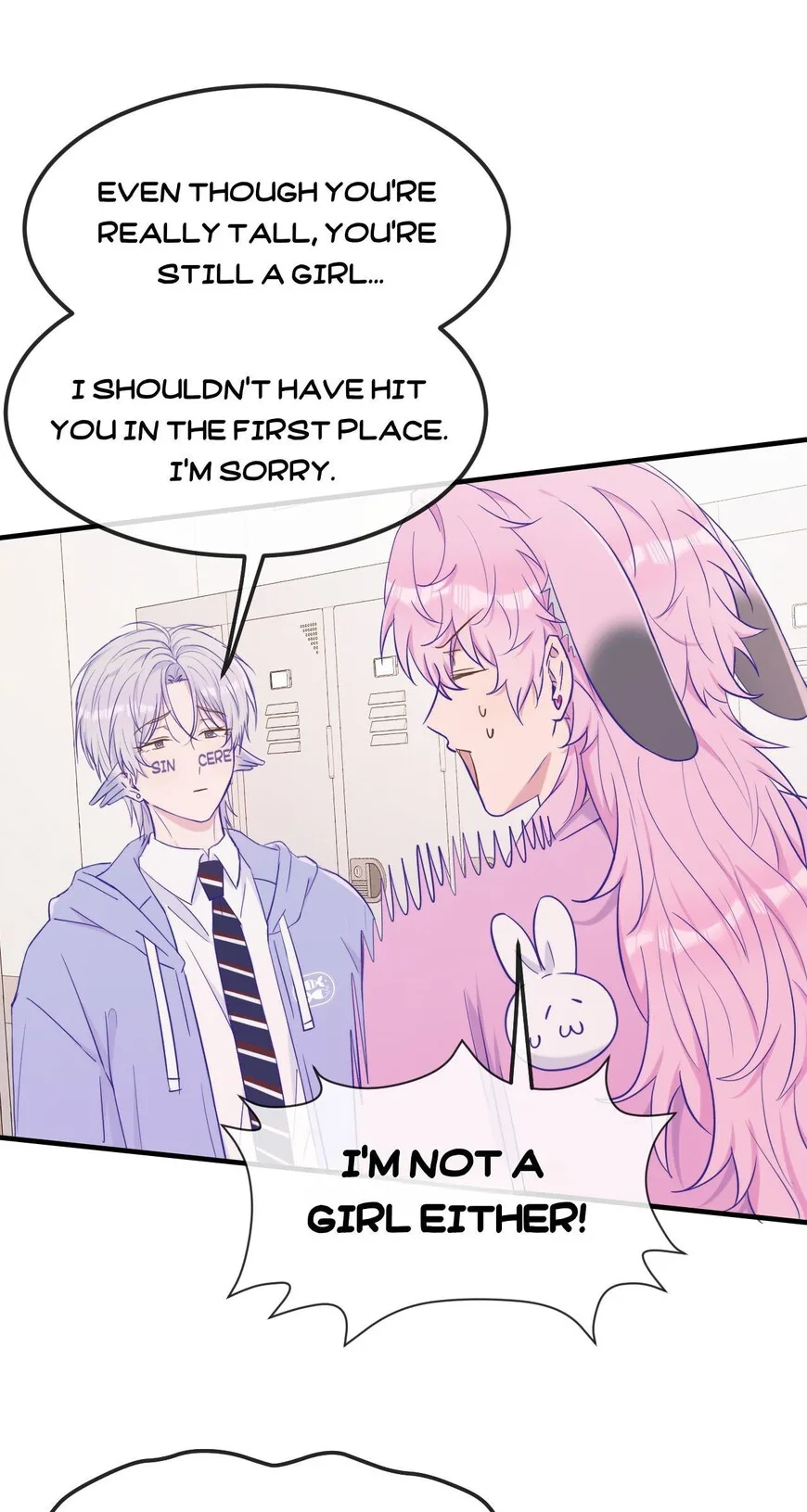 Lying Puppies Get Eaten Chapter 83 page 27