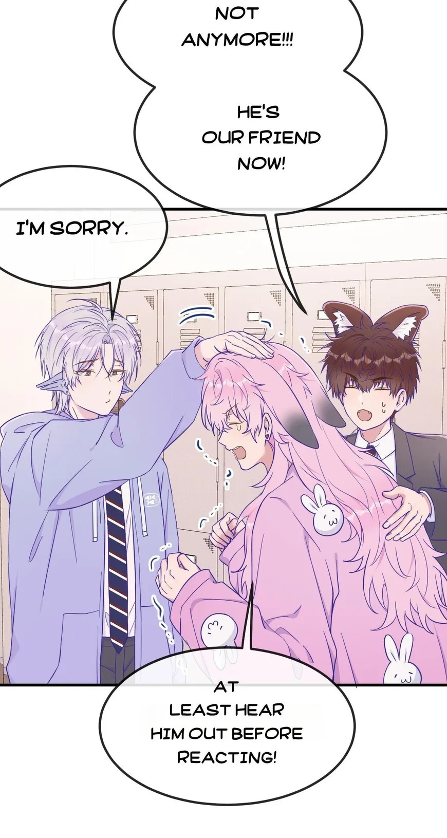 Lying Puppies Get Eaten Chapter 83 page 25
