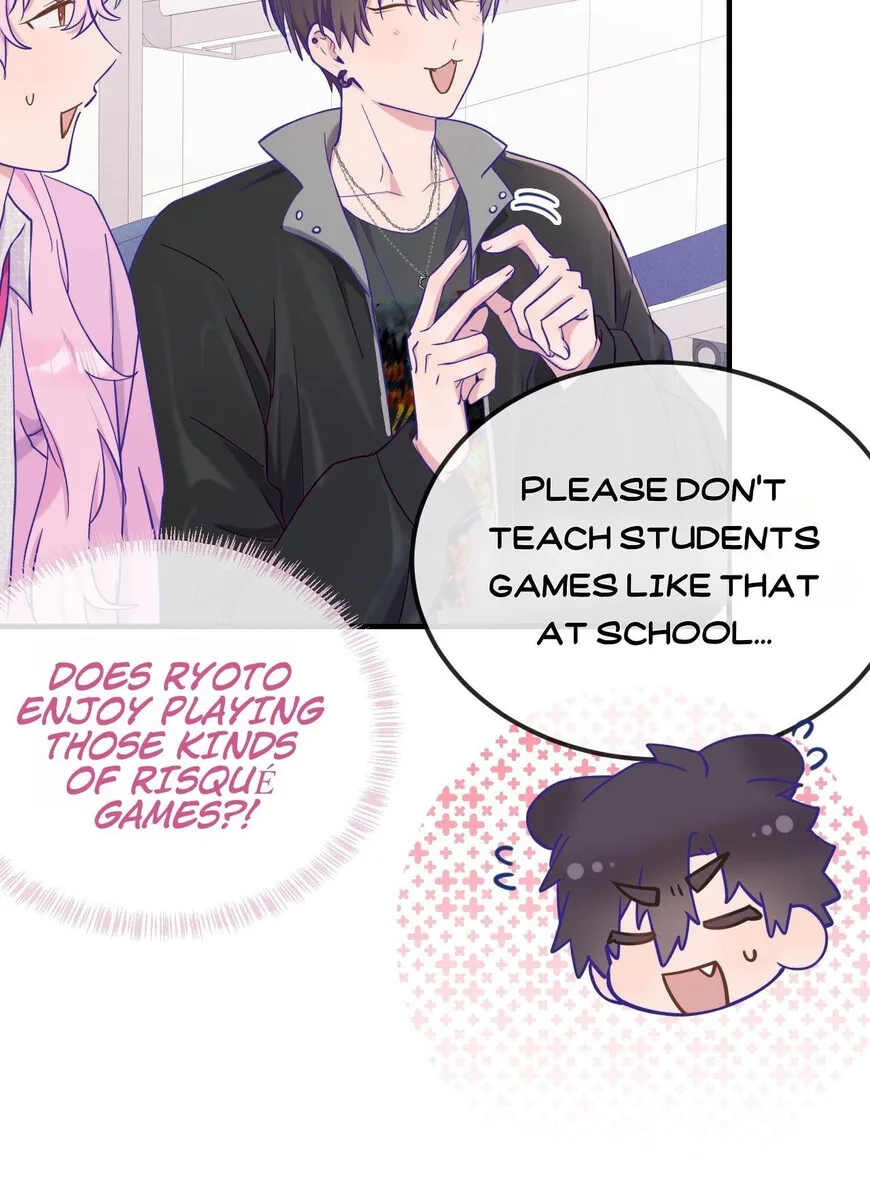 Lying Puppies Get Eaten Chapter 83 page 45