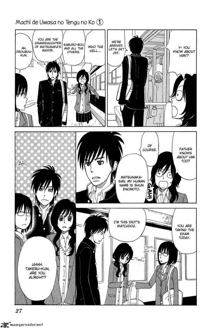 Machi de Uwasa no Tengu no Ko Chapter 1 page 30