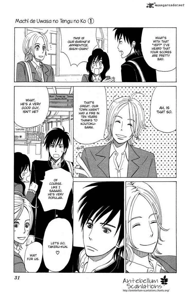 Machi de Uwasa no Tengu no Ko Chapter 1 page 34