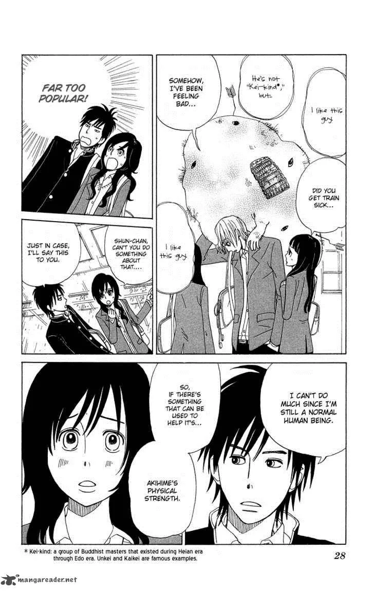Machi de Uwasa no Tengu no Ko Chapter 1 page 31