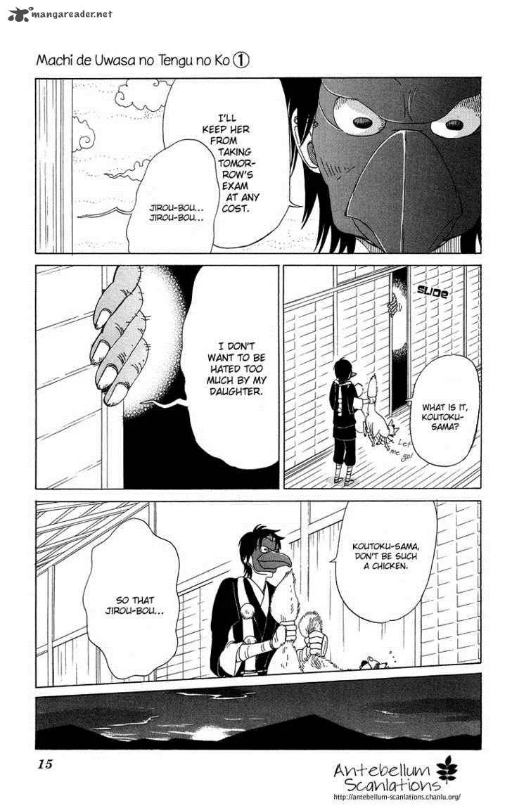 Machi de Uwasa no Tengu no Ko Chapter 1 page 18