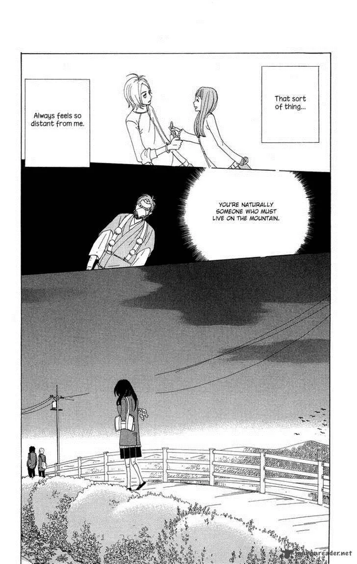 Machi de Uwasa no Tengu no Ko Chapter 1 page 23