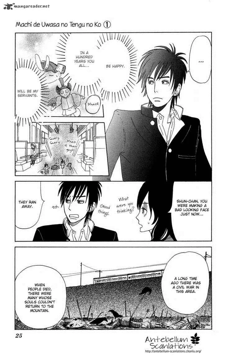 Machi de Uwasa no Tengu no Ko Chapter 1 page 28