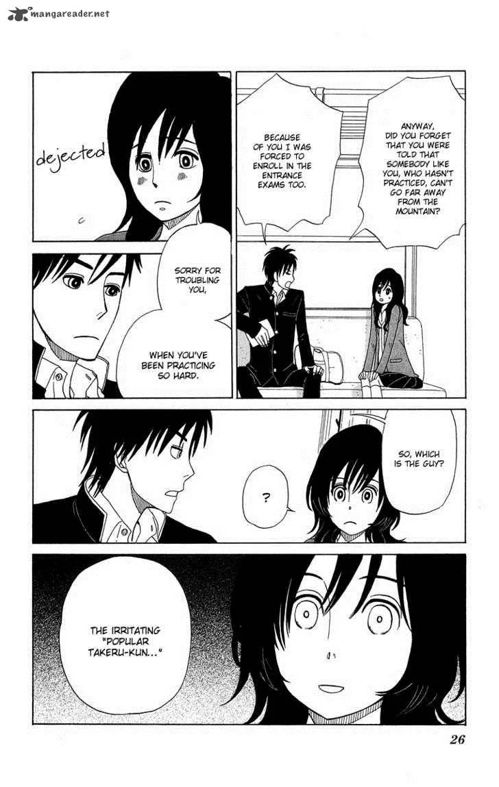Machi de Uwasa no Tengu no Ko Chapter 1 page 29
