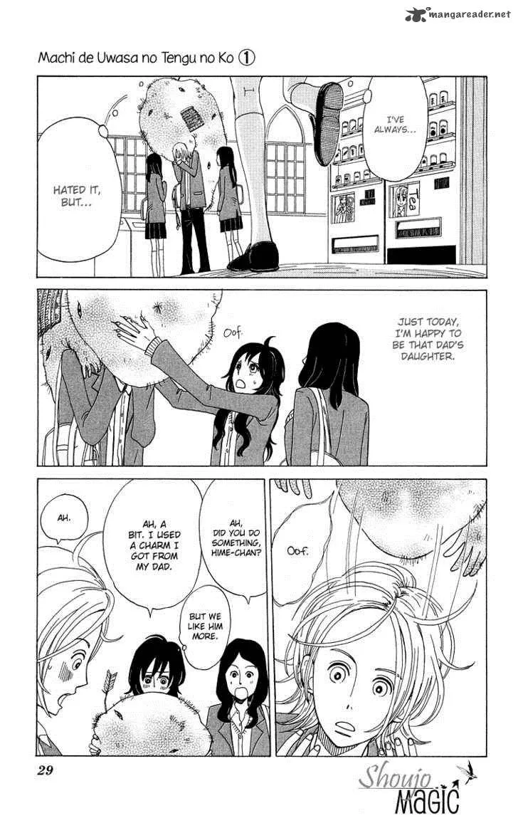 Machi de Uwasa no Tengu no Ko Chapter 1 page 32