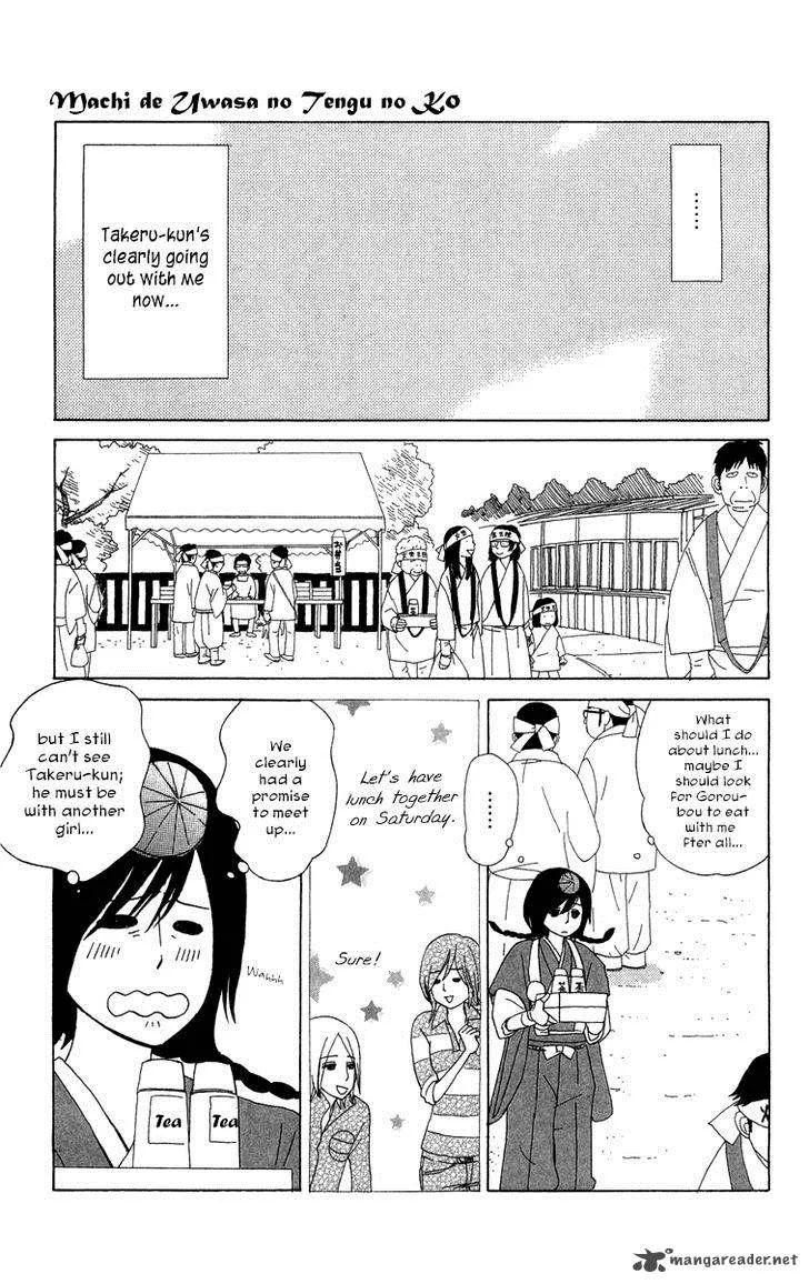 Machi de Uwasa no Tengu no Ko Chapter 10 page 10