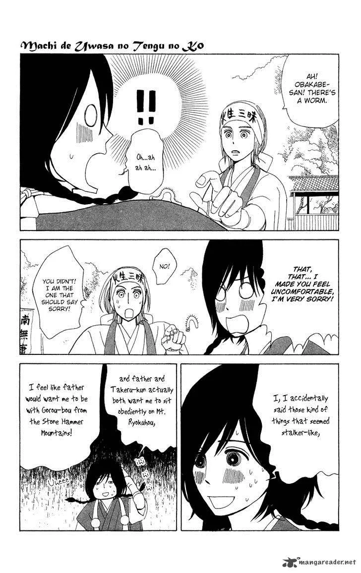 Machi de Uwasa no Tengu no Ko Chapter 10 page 12