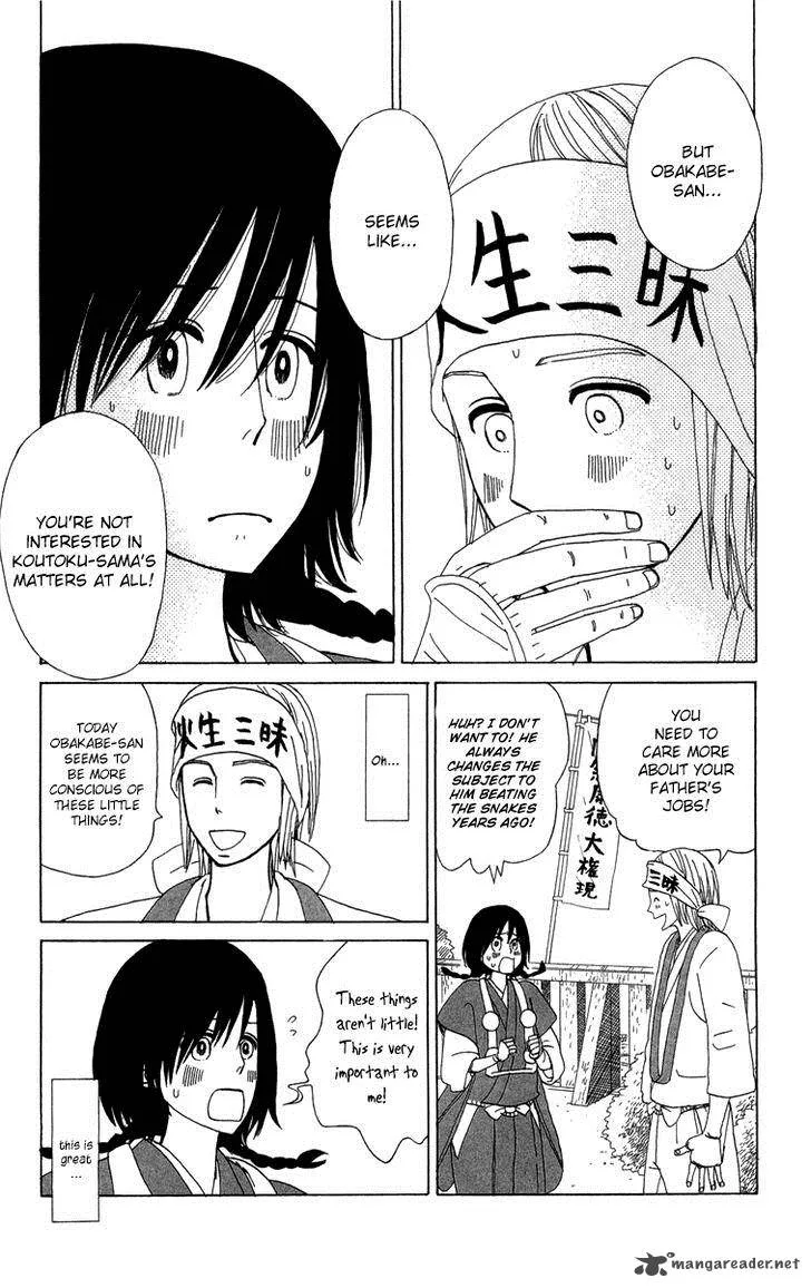 Machi de Uwasa no Tengu no Ko Chapter 10 page 30