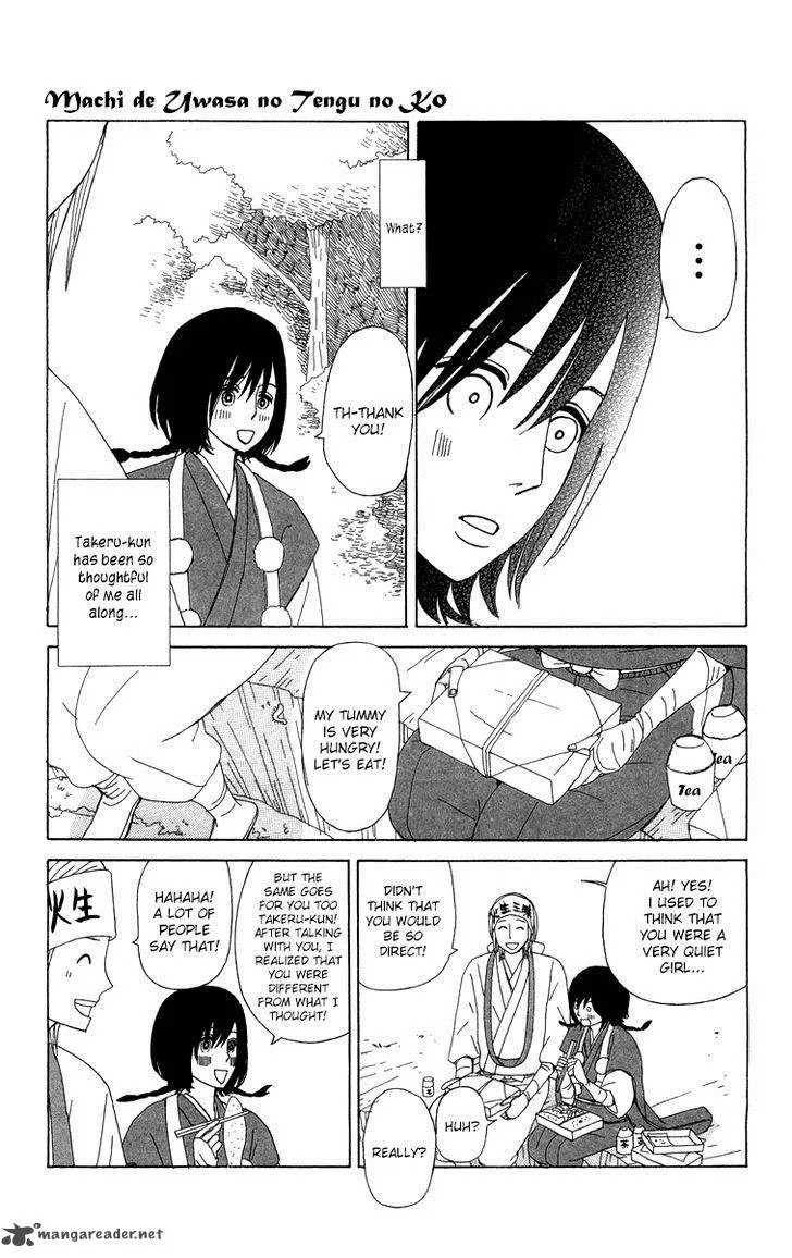 Machi de Uwasa no Tengu no Ko Chapter 10 page 16