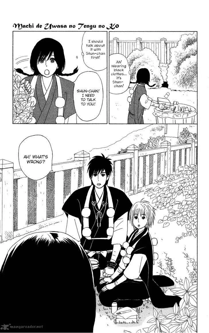 Machi de Uwasa no Tengu no Ko Chapter 10 page 20