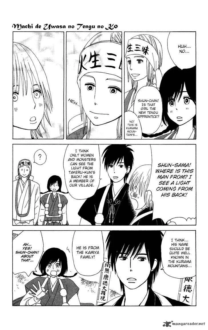 Machi de Uwasa no Tengu no Ko Chapter 10 page 24