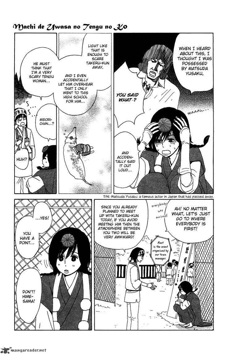 Machi de Uwasa no Tengu no Ko Chapter 10 page 4