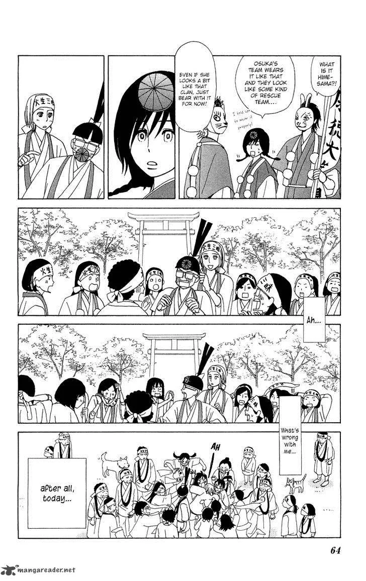 Machi de Uwasa no Tengu no Ko Chapter 10 page 9