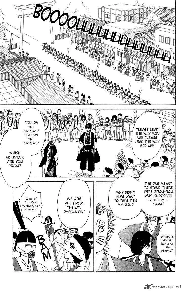 Machi de Uwasa no Tengu no Ko Chapter 10 page 8