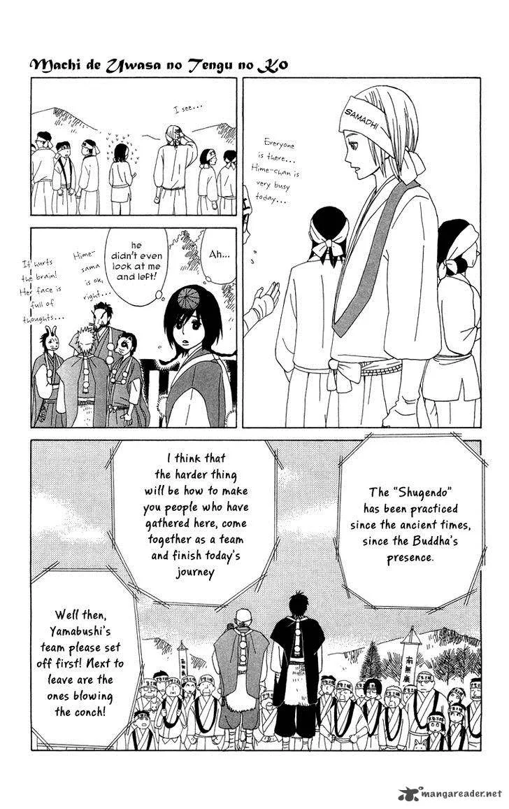 Machi de Uwasa no Tengu no Ko Chapter 10 page 6
