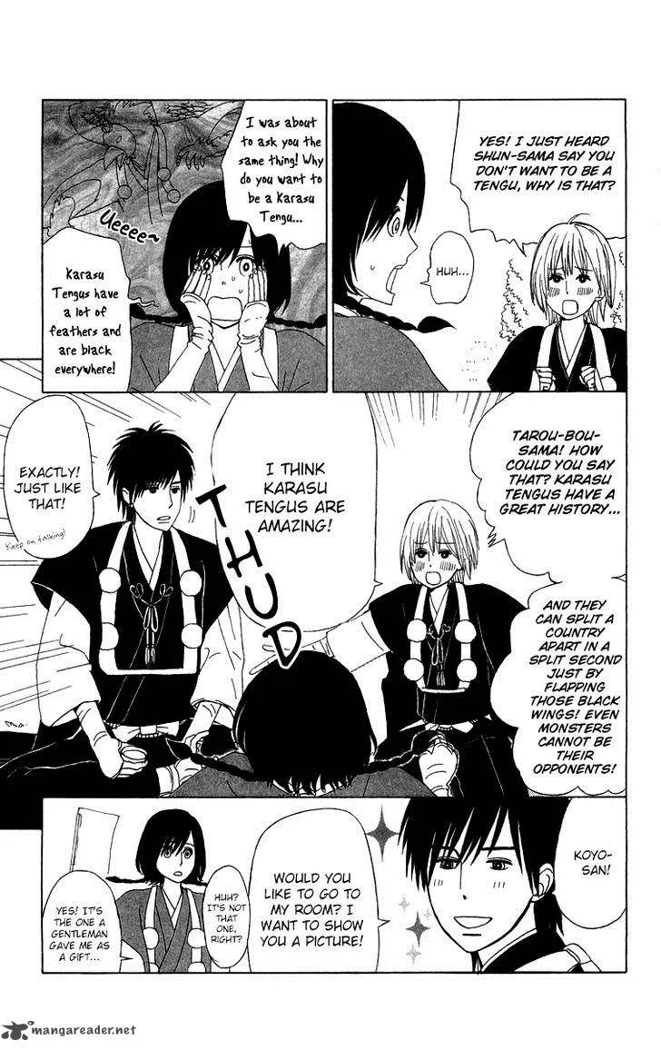 Machi de Uwasa no Tengu no Ko Chapter 10 page 22