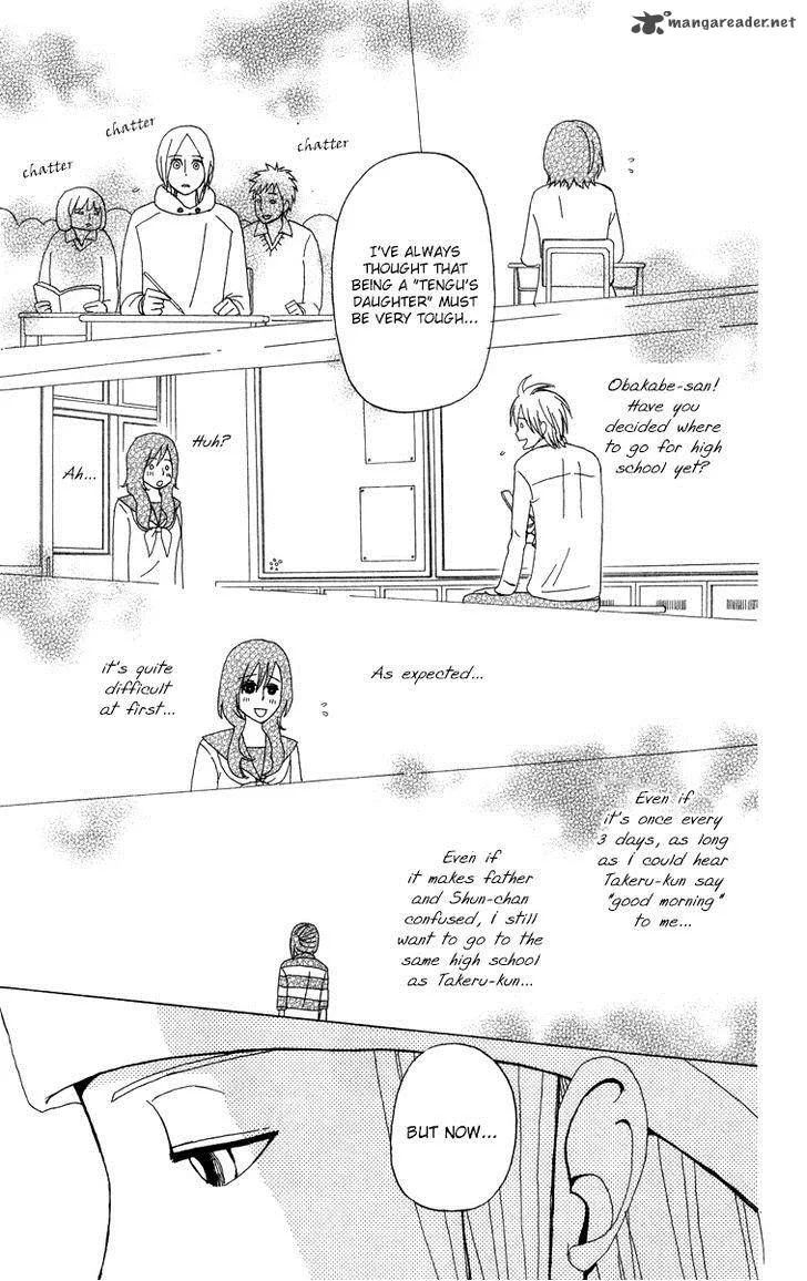 Machi de Uwasa no Tengu no Ko Chapter 10 page 14