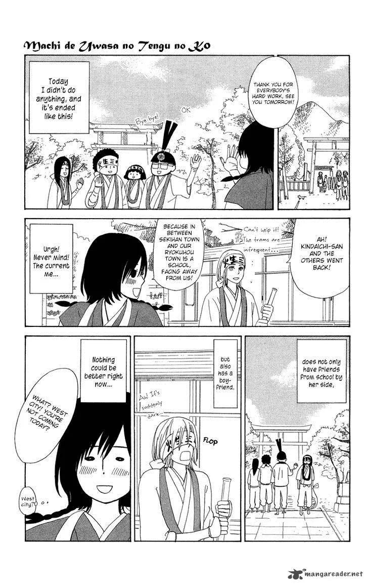 Machi de Uwasa no Tengu no Ko Chapter 11 page 4