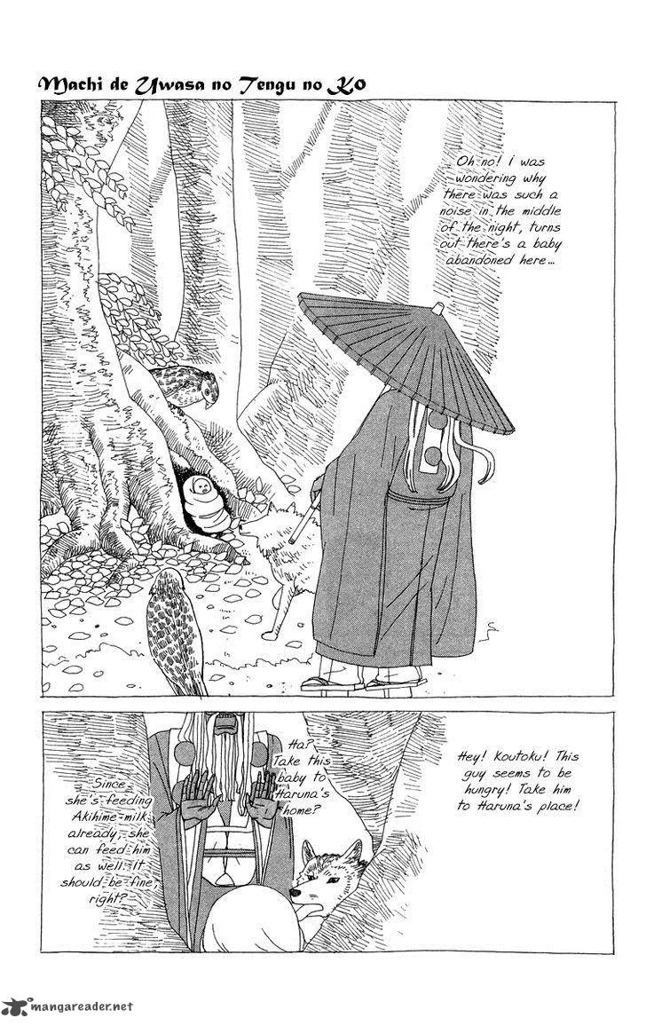 Machi de Uwasa no Tengu no Ko Chapter 11 page 20