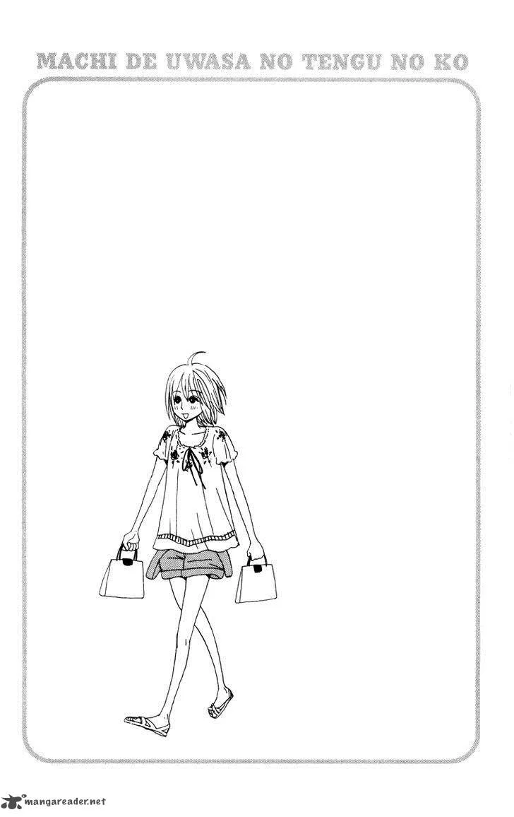 Machi de Uwasa no Tengu no Ko Chapter 11 page 33