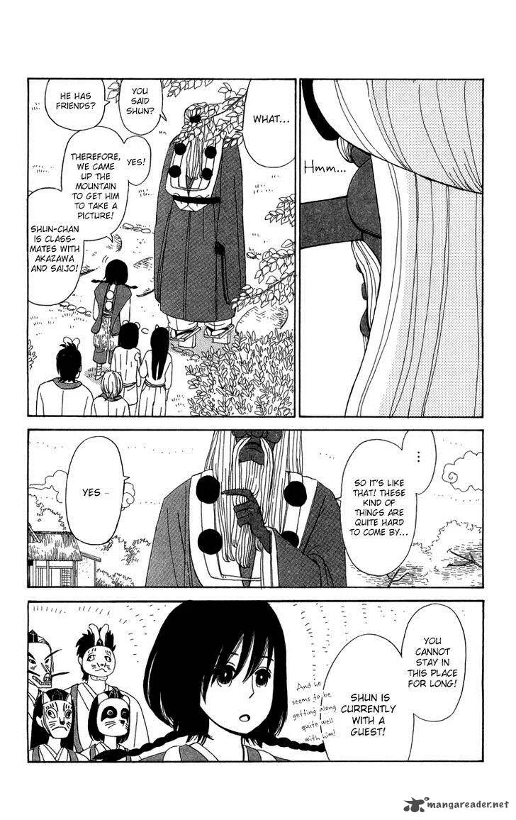 Machi de Uwasa no Tengu no Ko Chapter 11 page 15