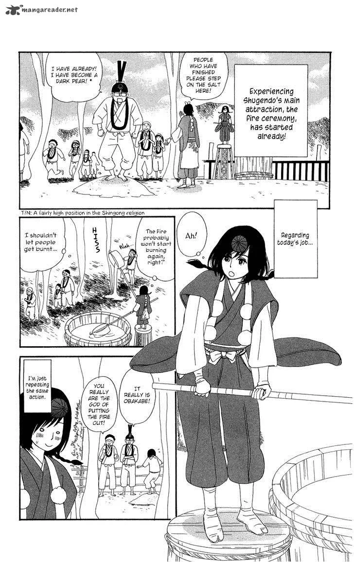 Machi de Uwasa no Tengu no Ko Chapter 11 page 3