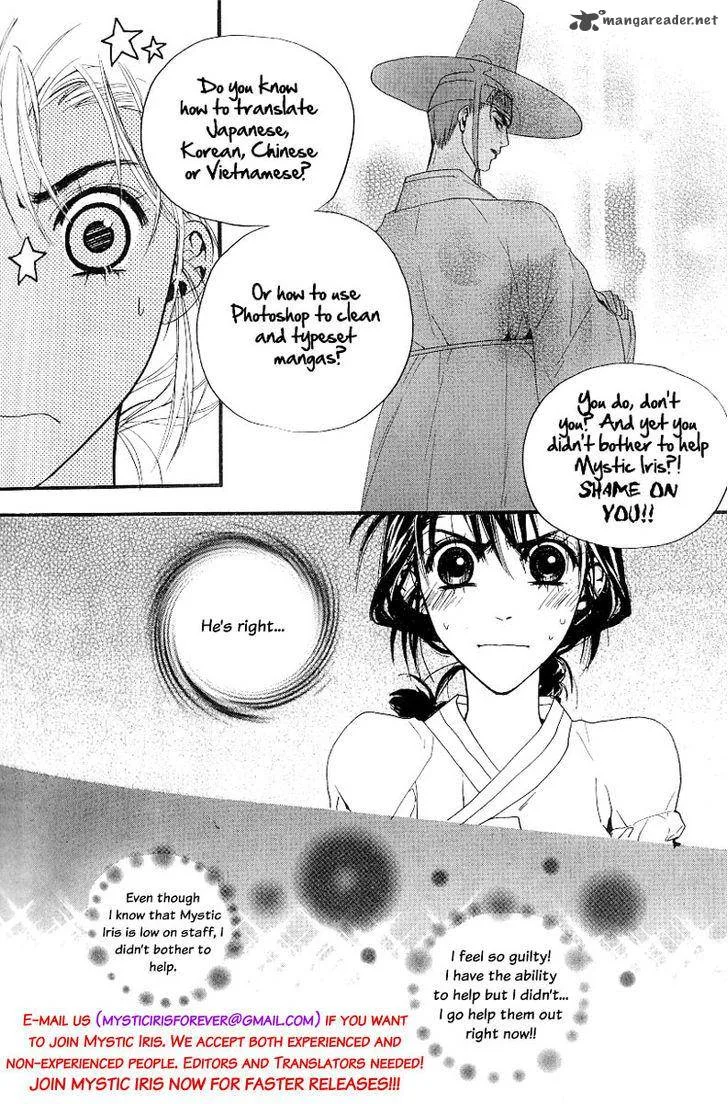 Machi de Uwasa no Tengu no Ko Chapter 11 page 35