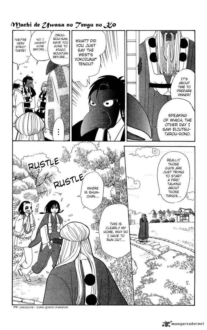 Machi de Uwasa no Tengu no Ko Chapter 11 page 12