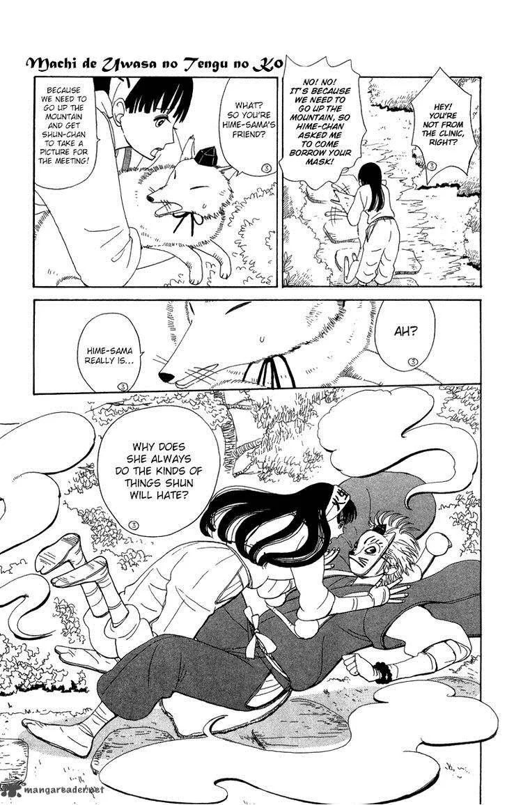 Machi de Uwasa no Tengu no Ko Chapter 11 page 10
