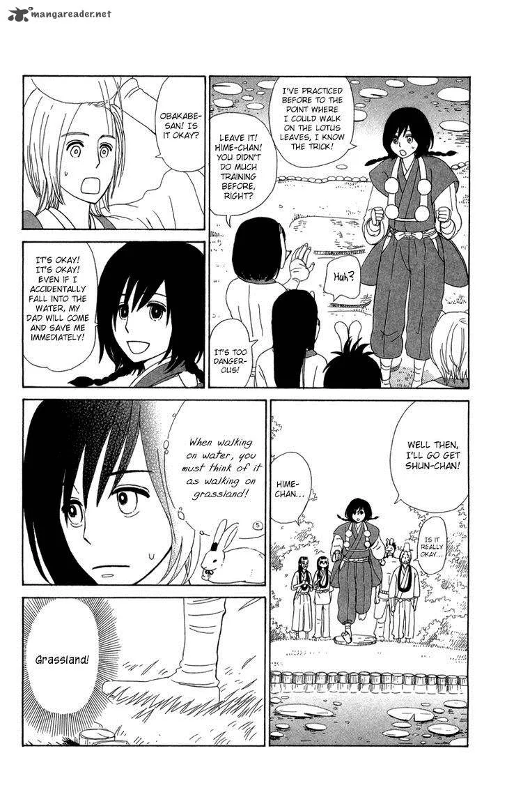 Machi de Uwasa no Tengu no Ko Chapter 11 page 25