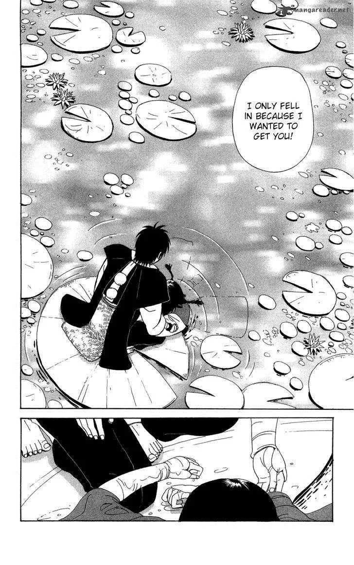Machi de Uwasa no Tengu no Ko Chapter 11 page 29