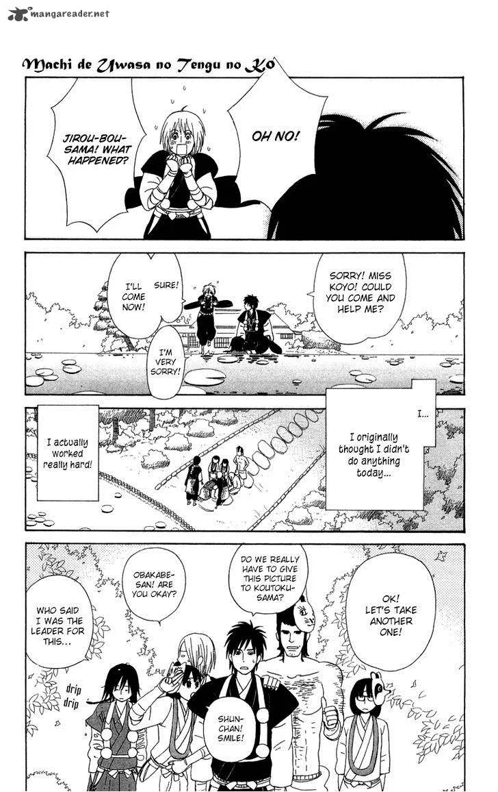 Machi de Uwasa no Tengu no Ko Chapter 11 page 30