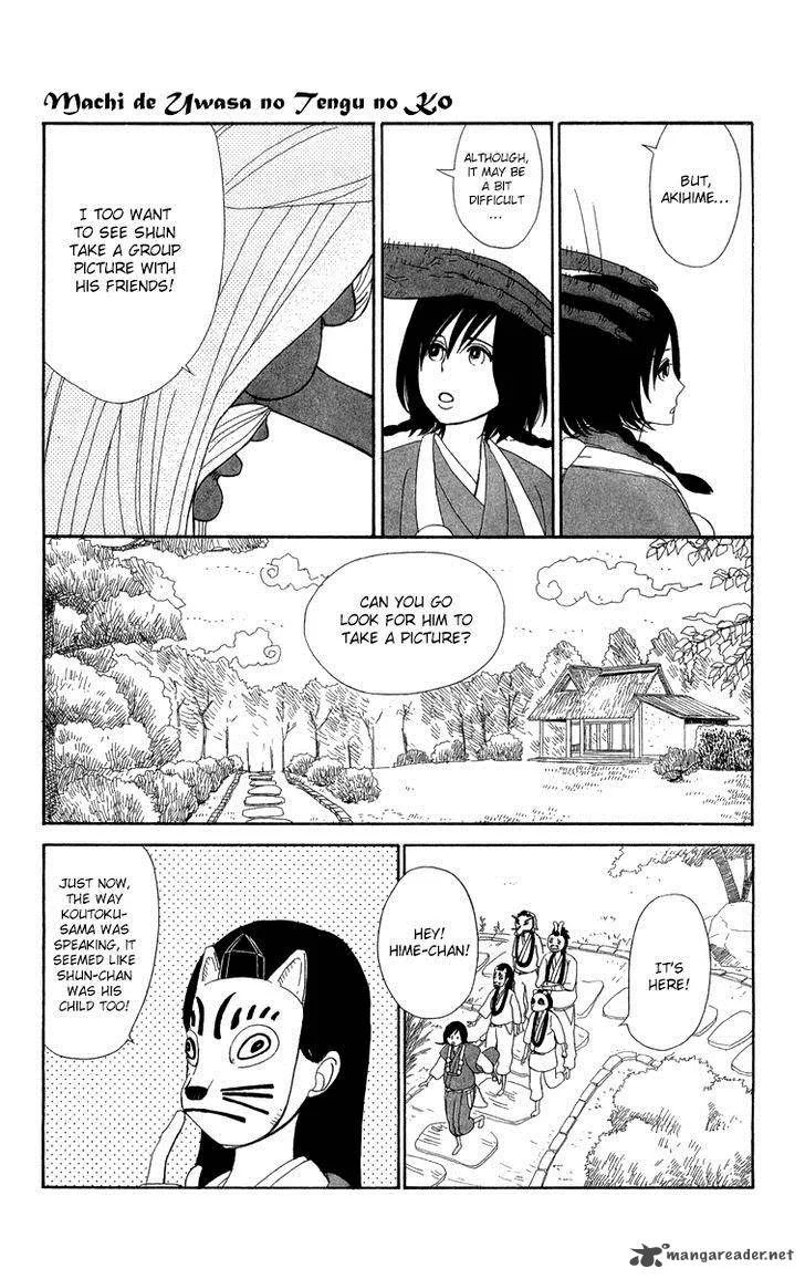 Machi de Uwasa no Tengu no Ko Chapter 11 page 18