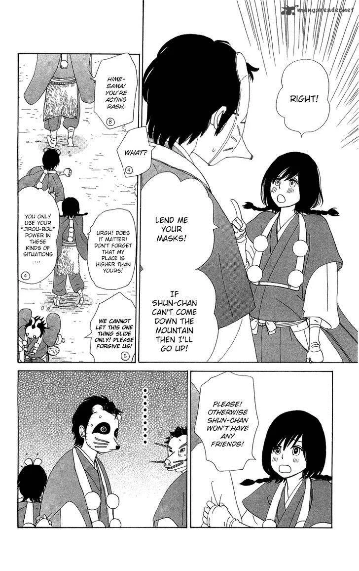 Machi de Uwasa no Tengu no Ko Chapter 11 page 7