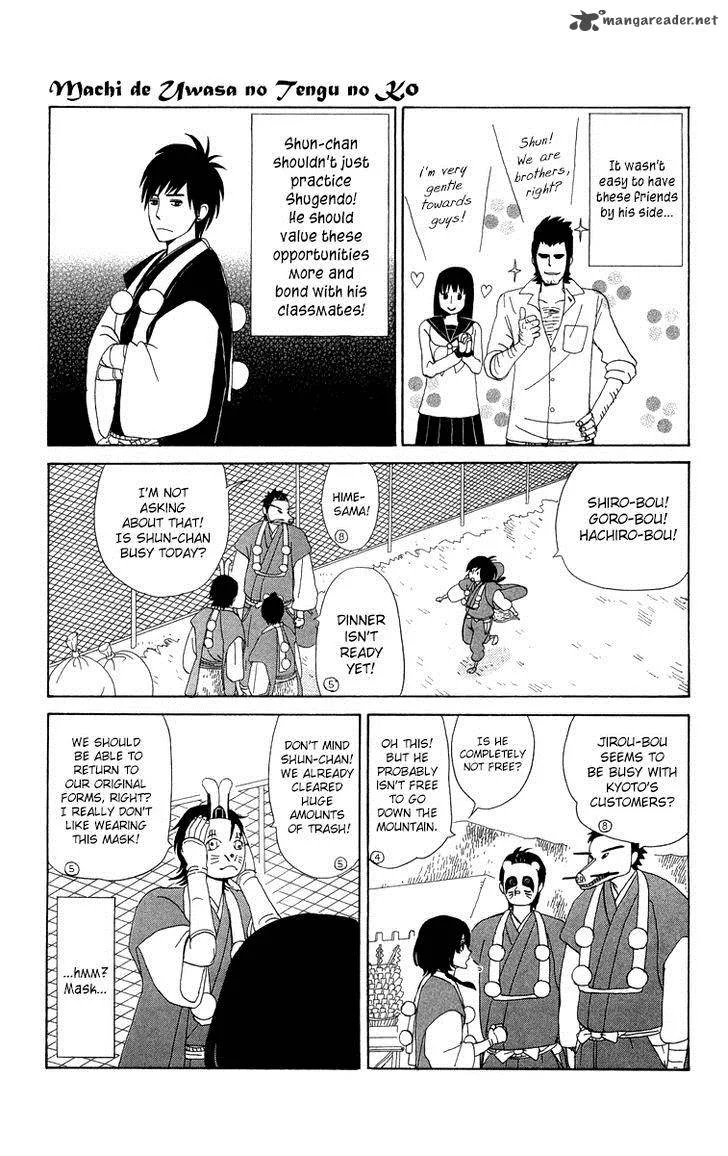Machi de Uwasa no Tengu no Ko Chapter 11 page 6