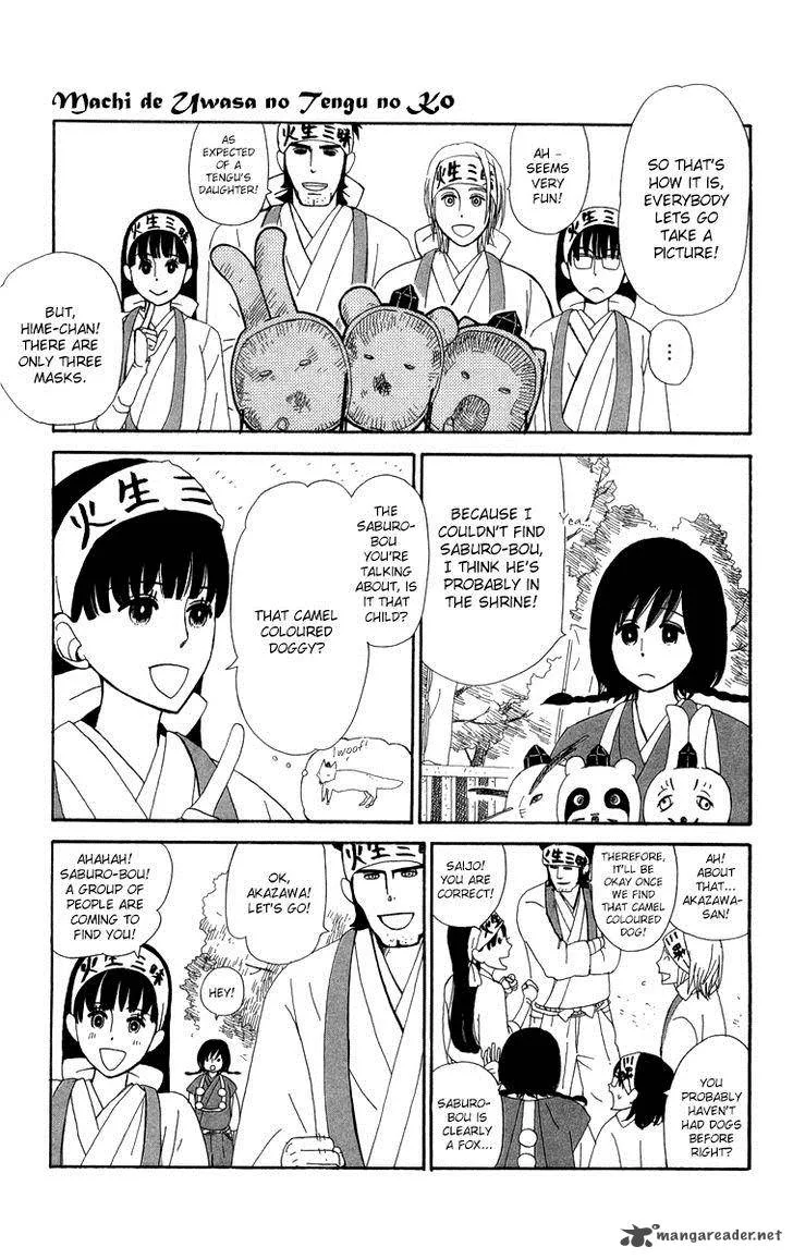 Machi de Uwasa no Tengu no Ko Chapter 11 page 8