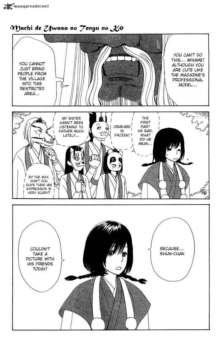 Machi de Uwasa no Tengu no Ko Chapter 11 page 14