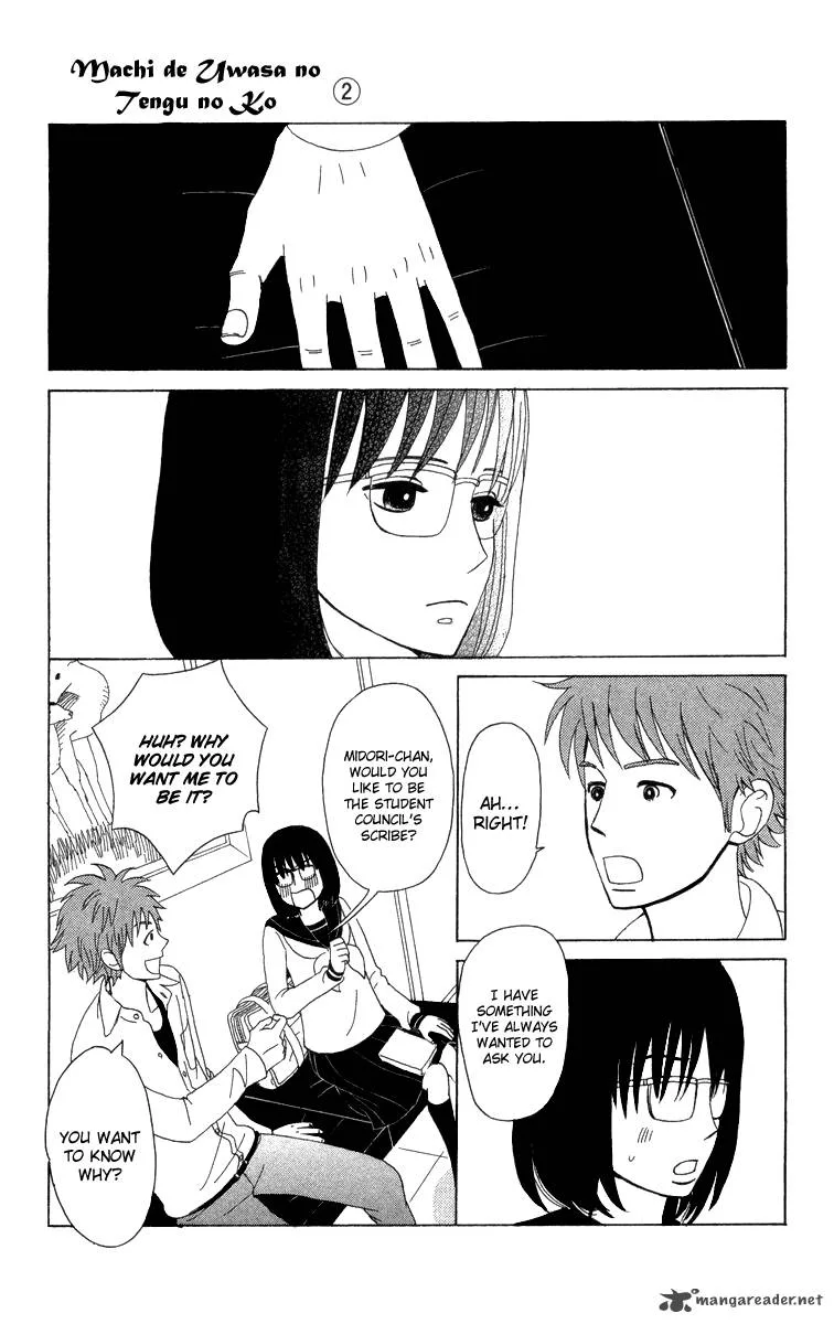 Machi de Uwasa no Tengu no Ko Chapter 12 page 29