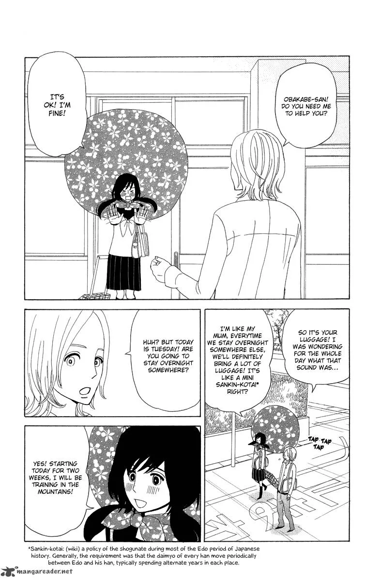 Machi de Uwasa no Tengu no Ko Chapter 12 page 25