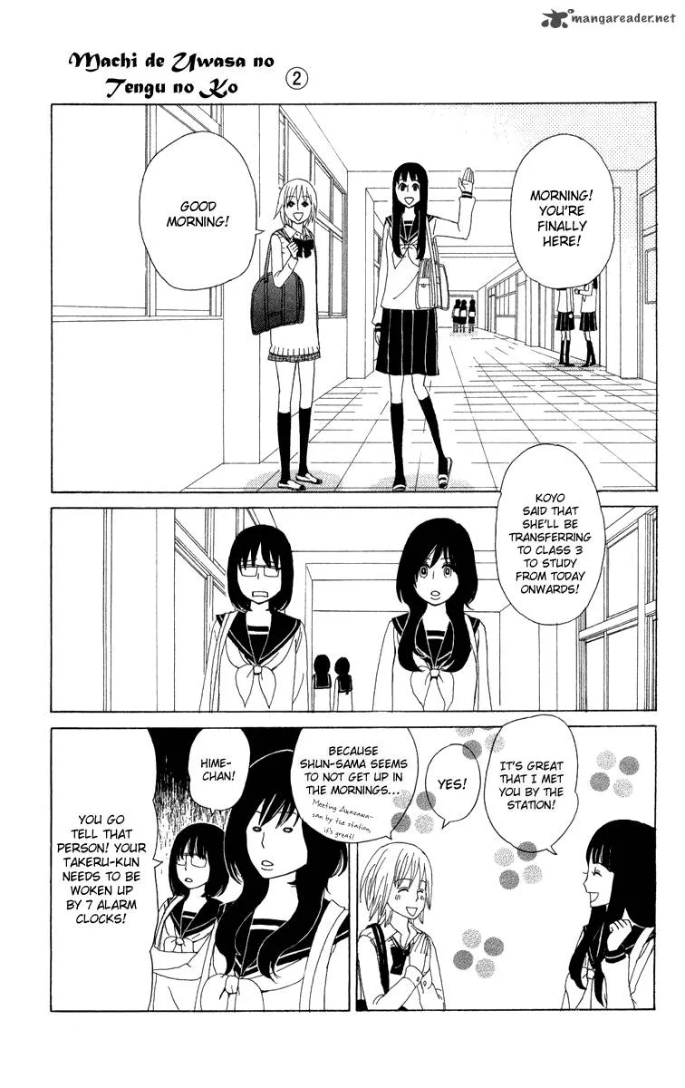 Machi de Uwasa no Tengu no Ko Chapter 12 page 3