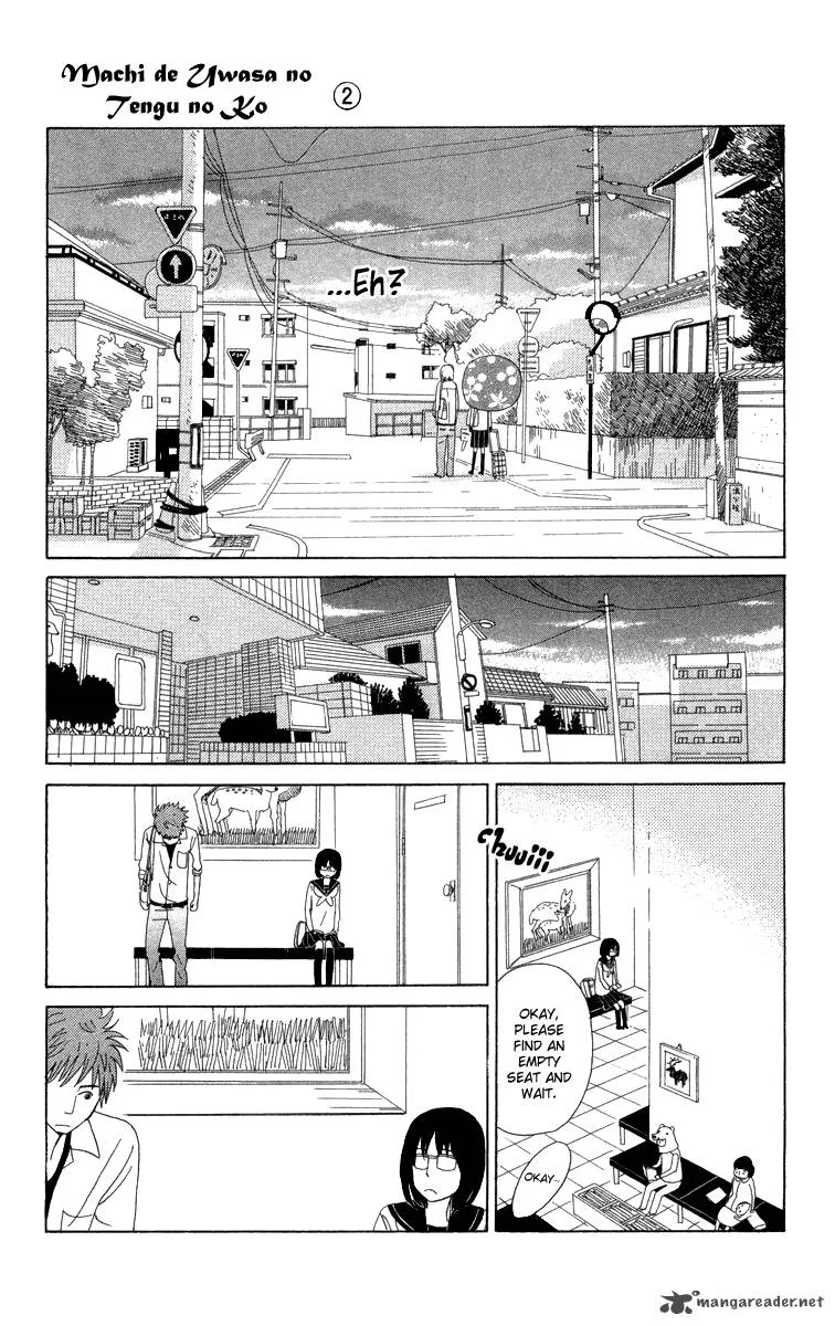 Machi de Uwasa no Tengu no Ko Chapter 12 page 27