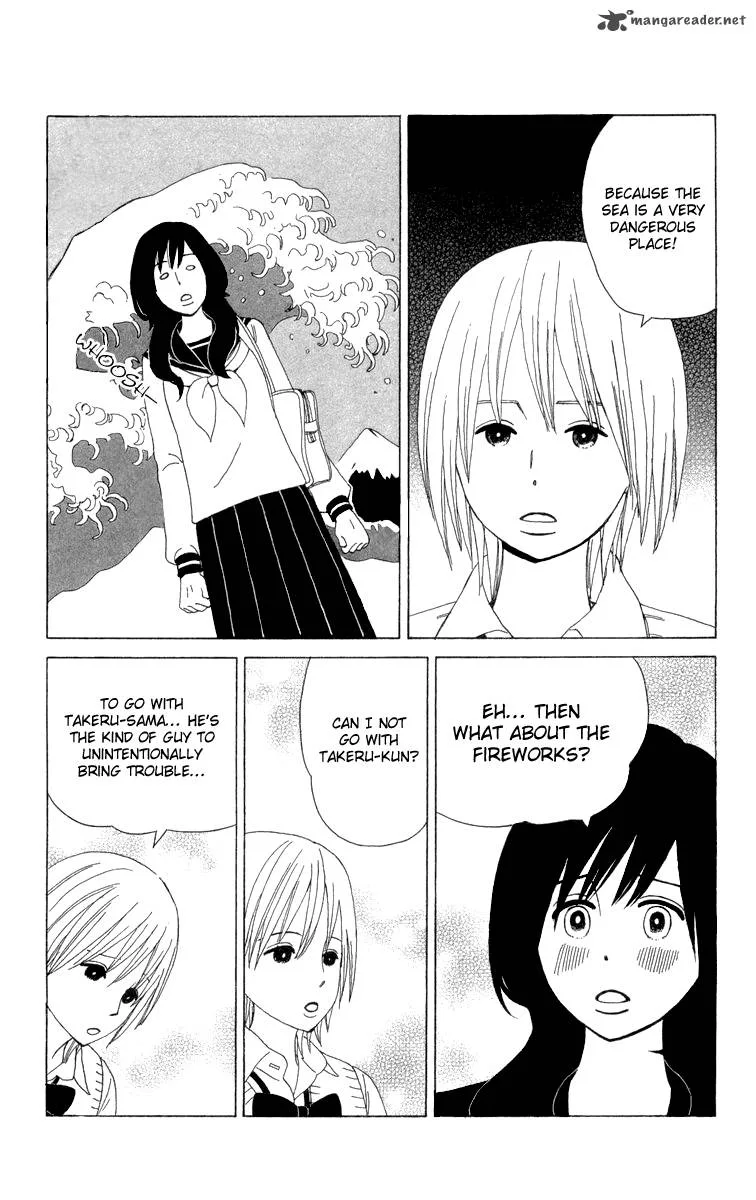 Machi de Uwasa no Tengu no Ko Chapter 12 page 17
