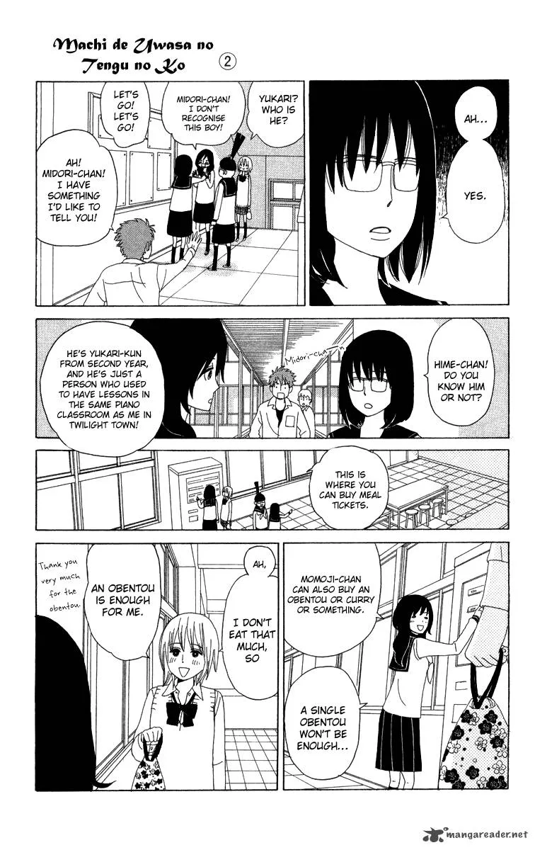 Machi de Uwasa no Tengu no Ko Chapter 12 page 9