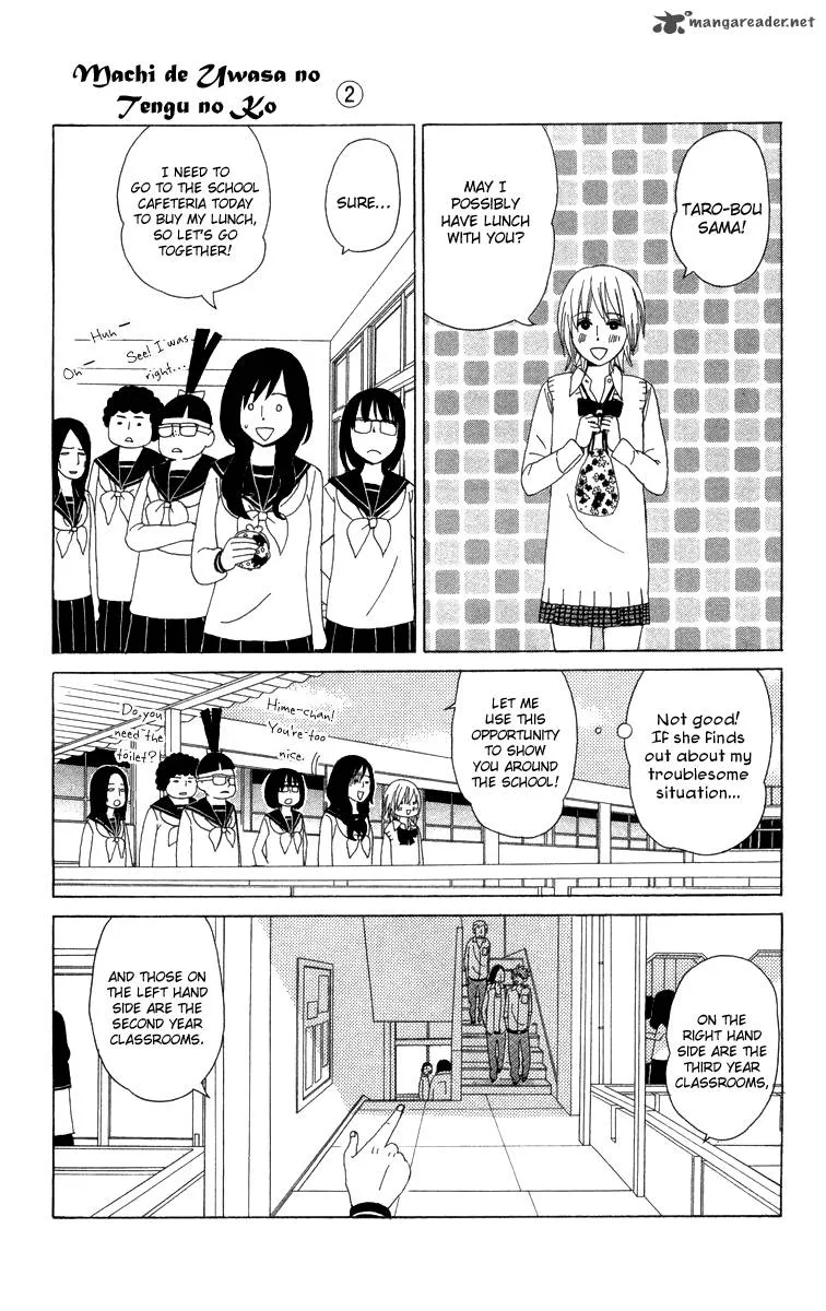 Machi de Uwasa no Tengu no Ko Chapter 12 page 7