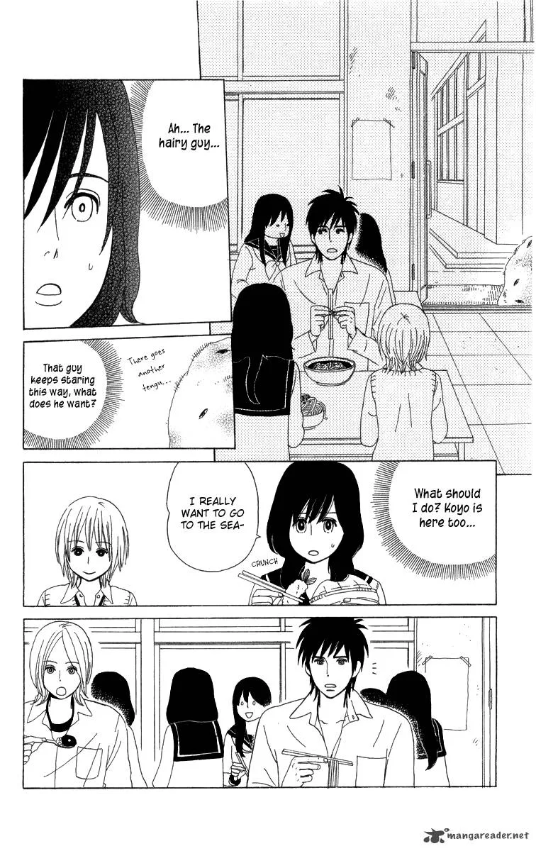 Machi de Uwasa no Tengu no Ko Chapter 12 page 12