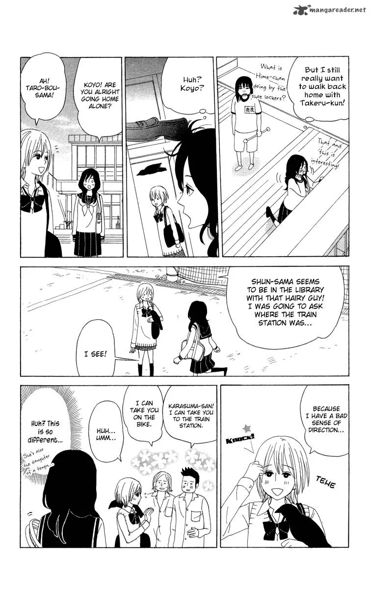 Machi de Uwasa no Tengu no Ko Chapter 12 page 15